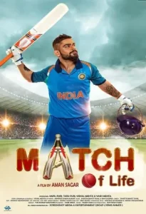 Match of Life 2022 Hindi Full Movie HD Match of Life 2022 Hindi Full Movie HD