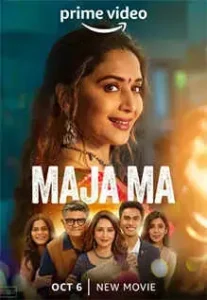 Maja Maa 2022 Bollywood Movie HD Maja Maa 2022 Bollywood Movie HD