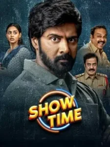 Show Time 2025 Hindi + Telugu South Movie HD Show Time 2025 Hindi + Telugu South Movie HD