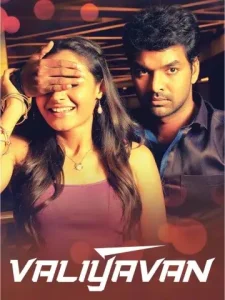 Valiyavan 2015 Hindi + Tamil South Movie HD Valiyavan 2015 Hindi + Tamil South Movie HD
